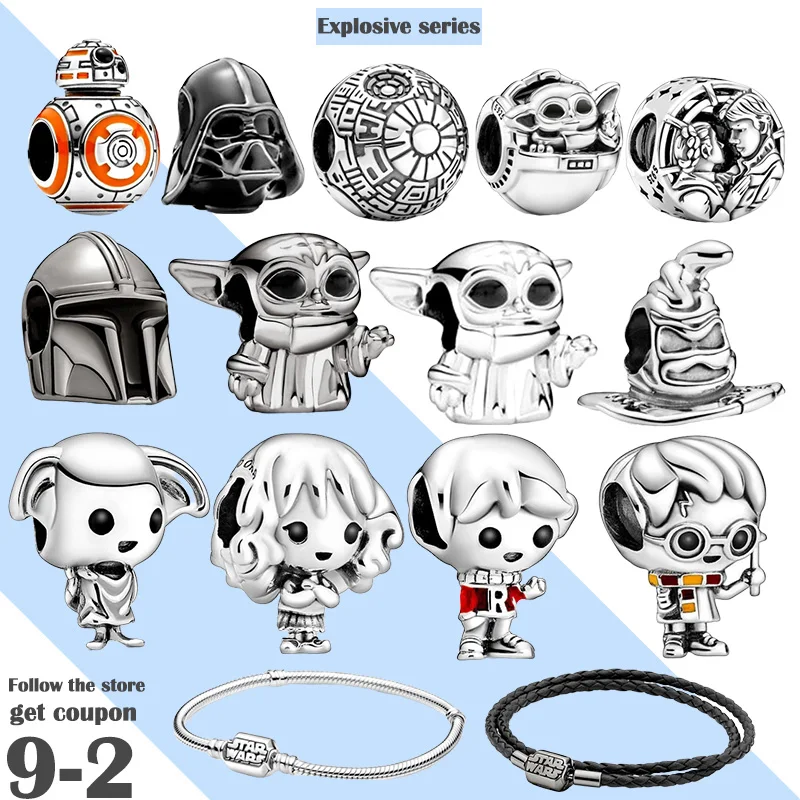 Женский браслет «Гарри» из серебра 2022 пробы
Женский браслет «Гарри» из серебра 2022 пробы