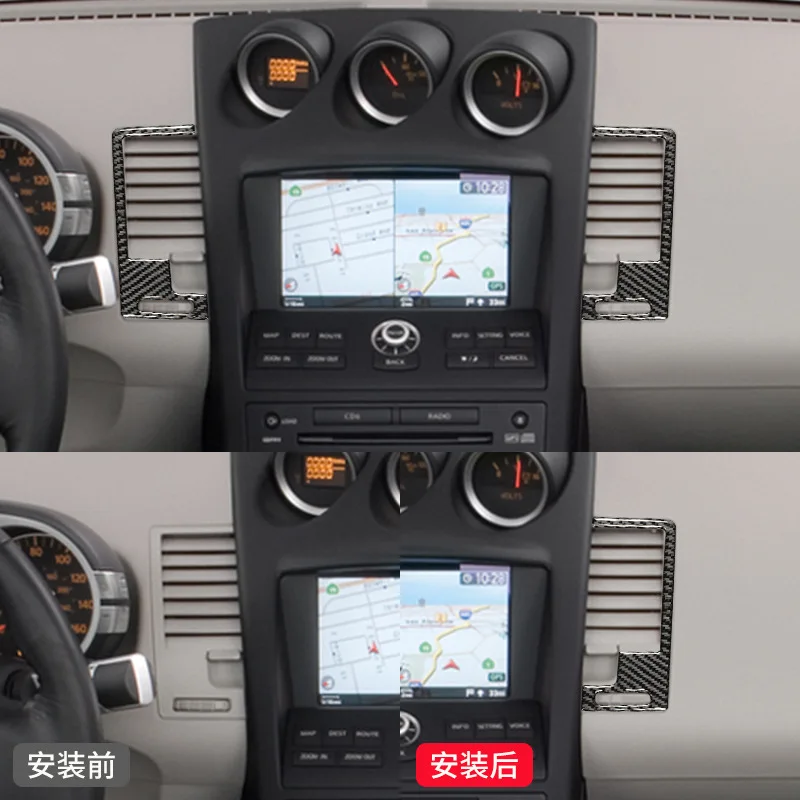 For Nissan 350Z Z33 2003-2009 Real Carbon Fiber Other Interior Accessories Center Outlet Frame Trim Stickers Car Stylying
For Nissan 350Z Z33 2003-2009 Real Carbon Fiber Other Interior Accessories Center Outlet Frame Trim Stickers Car Stylying