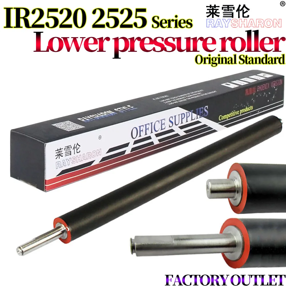 Нижний напорный ролик для Canon IR 2520 2525 2530 2535 2545 4025 4035 4045 4225
Нижний напорный ролик для Canon IR 2520 2525 2530 2535 2545 4025 4035 4045 4225