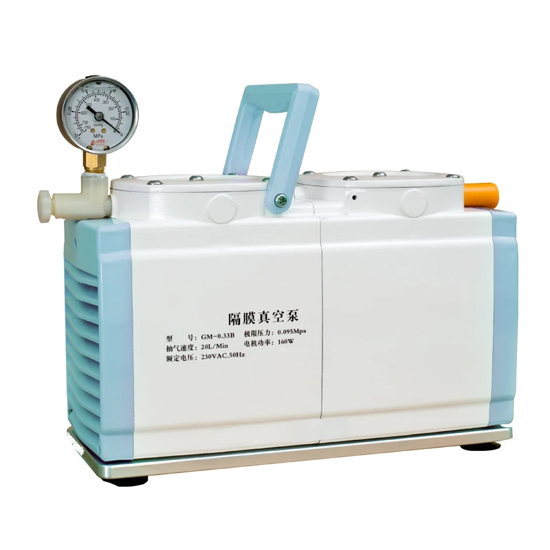 

GM-1.0A/0.5A Diaphragm Vacuum Pump Laboratory Air Extraction Filtration Pump Oil Free Vacuum Pump