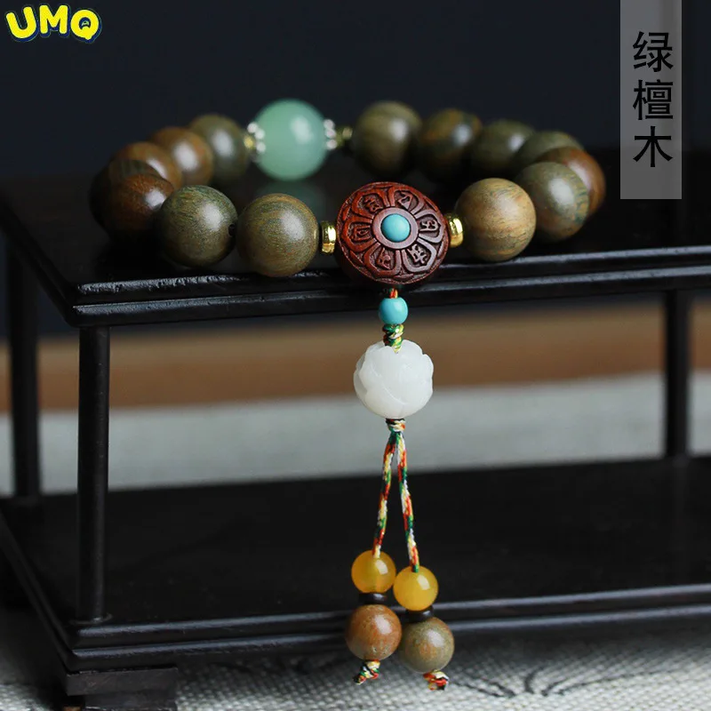 Green Sandalwood Diy Six Character Proverb Bracelet 1.2 × 14 Men's and Women's Stationery Bracelet Beads
Green Sandalwood Diy Six Character Proverb Bracelet 1.2 × 14 Men's and Women's Stationery Bracelet Beads