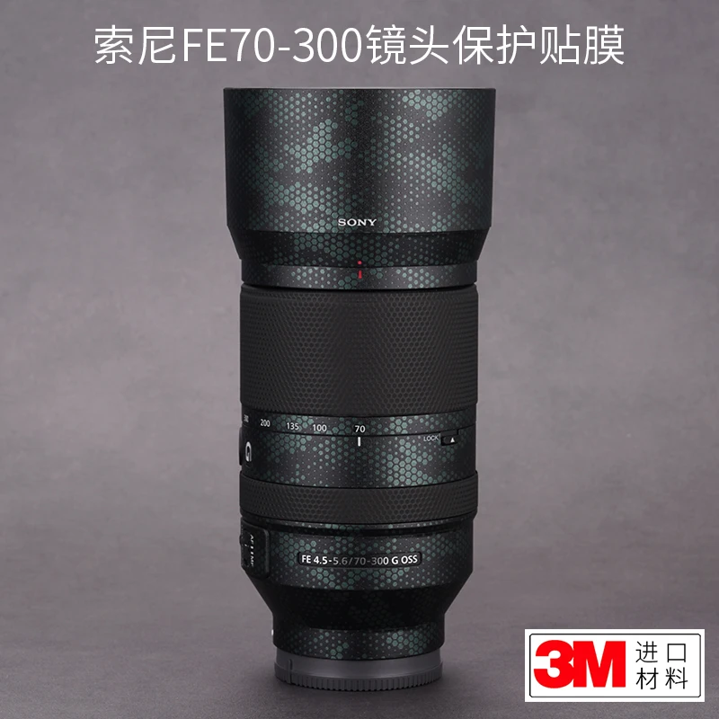 Защитная пленка для объектива Sony 70-300f4.5-5,6, наклейка из углеродного волокна, матовое покрытие 3M
Защитная пленка для объектива Sony 70-300f4.5-5,6, наклейка из углеродного волокна, матовое покрытие 3M