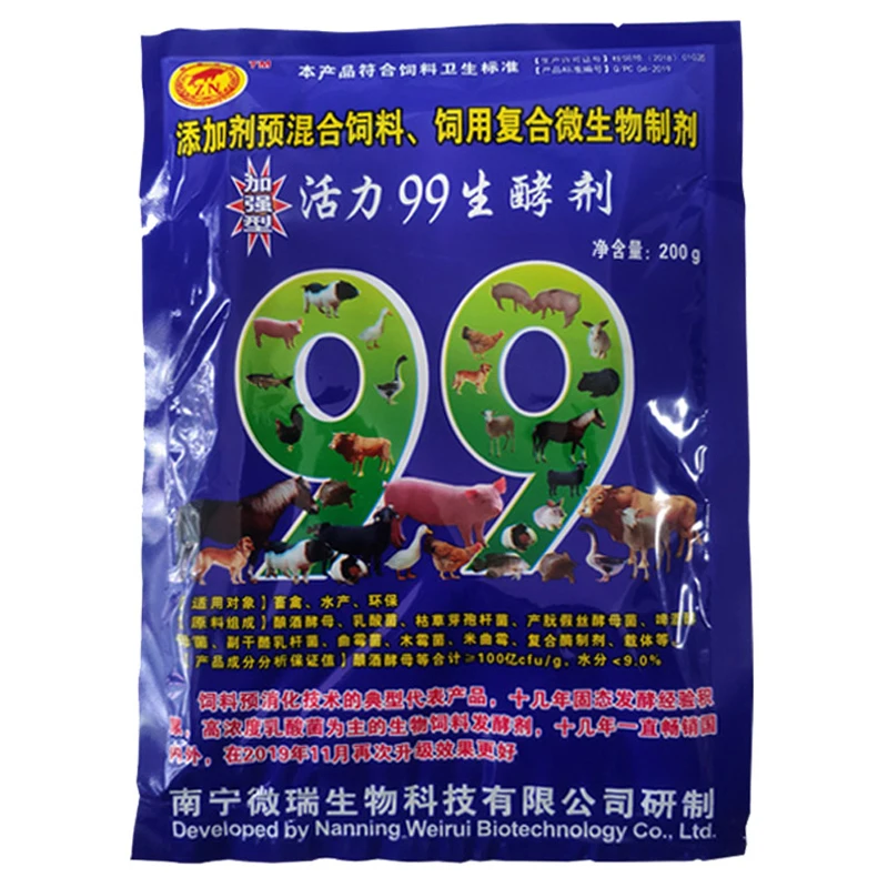 Enhanced Vitality 99 Enzyme Starter Breeding Poultry Veterinary Bacteria Forage Degraders Bean Dregs Swill Straw Feed
Enhanced Vitality 99 Enzyme Starter Breeding Poultry Veterinary Bacteria Forage Degraders Bean Dregs Swill Straw Feed