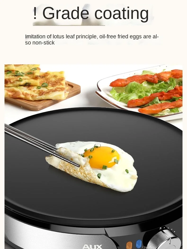 YY Multi-Grain Pancake round Electric Baking Pan Non-Stick Scone Barbecue Household Electric
YY Multi-Grain Pancake round Electric Baking Pan Non-Stick Scone Barbecue Household Electric