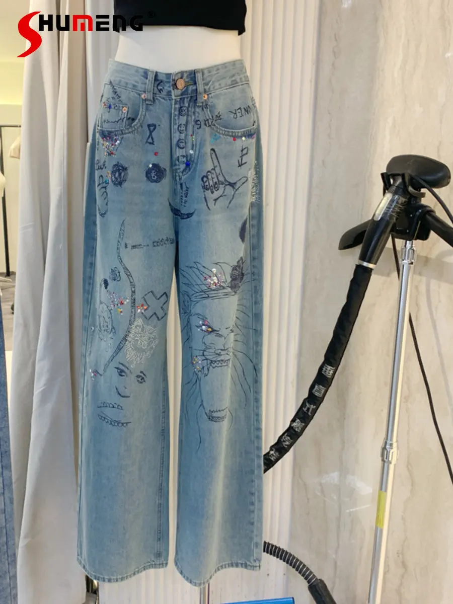 Korean Fashion Printed Graffiti Straight Personality Jeans for Women Loose Casual High Waist Denim Trousers 2023 Spring Pantalon
Korean Fashion Printed Graffiti Straight Personality Jeans for Women Loose Casual High Waist Denim Trousers 2023 Spring Pantalon