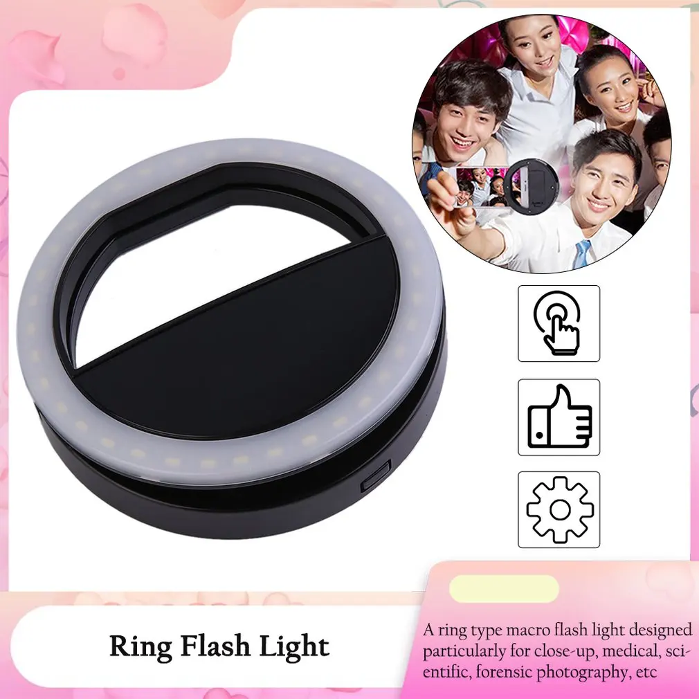 Mini Camera Flashlight Mobile Phone Clip Selfie LED Automatic Flash For Cell Phone Smartphone Round Portable Selfie Flashlight
Mini Camera Flashlight Mobile Phone Clip Selfie LED Automatic Flash For Cell Phone Smartphone Round Portable Selfie Flashlight
