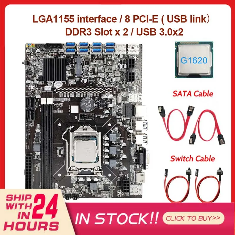 HOT B75 BTC Mining Motherboard+G530 CPU+SATA Cable+Switch Cable LGA1155 8*PCIE To USB Support 2*DDR3 B75 USB BTC Motherboard
HOT B75 BTC Mining Motherboard+G530 CPU+SATA Cable+Switch Cable LGA1155 8*PCIE To USB Support 2*DDR3 B75 USB BTC Motherboard