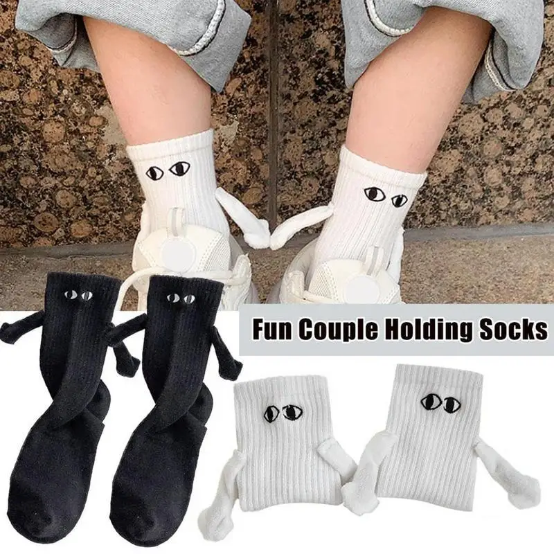 Magnetic Socks Cartoon Lovely Cotton Breathable Comfortable Doll Eyes Couple Socks Magnetic Club Celebrity Ins Socks
Magnetic Socks Cartoon Lovely Cotton Breathable Comfortable Doll Eyes Couple Socks Magnetic Club Celebrity Ins Socks