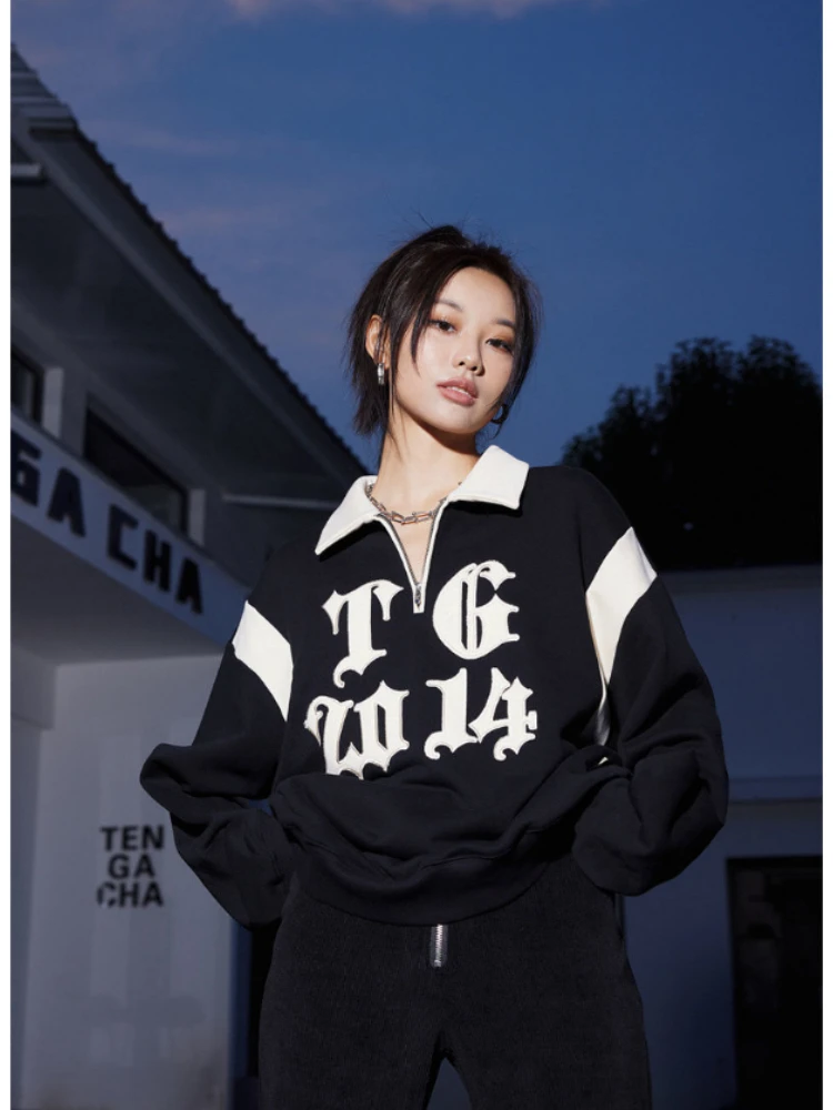 HOUZHOU Y2K Gothic Streetwear Sweatshirts Women Hip Hop Harajuku Oversize Polo Collar Beige Hoodie Female Vintage Patchwork Tops
HOUZHOU Y2K Gothic Streetwear Sweatshirts Women Hip Hop Harajuku Oversize Polo Collar Beige Hoodie Female Vintage Patchwork Tops