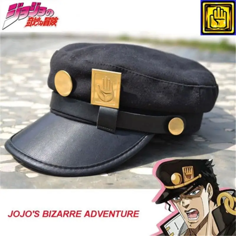 Anime JoJo's Bizarre Adventure Cosplay Hat Jotaro Kujo Joseph Caps Army Military Jojos Hats Caps Badges Animation Around Props
Anime JoJo's Bizarre Adventure Cosplay Hat Jotaro Kujo Joseph Caps Army Military Jojos Hats Caps Badges Animation Around Props