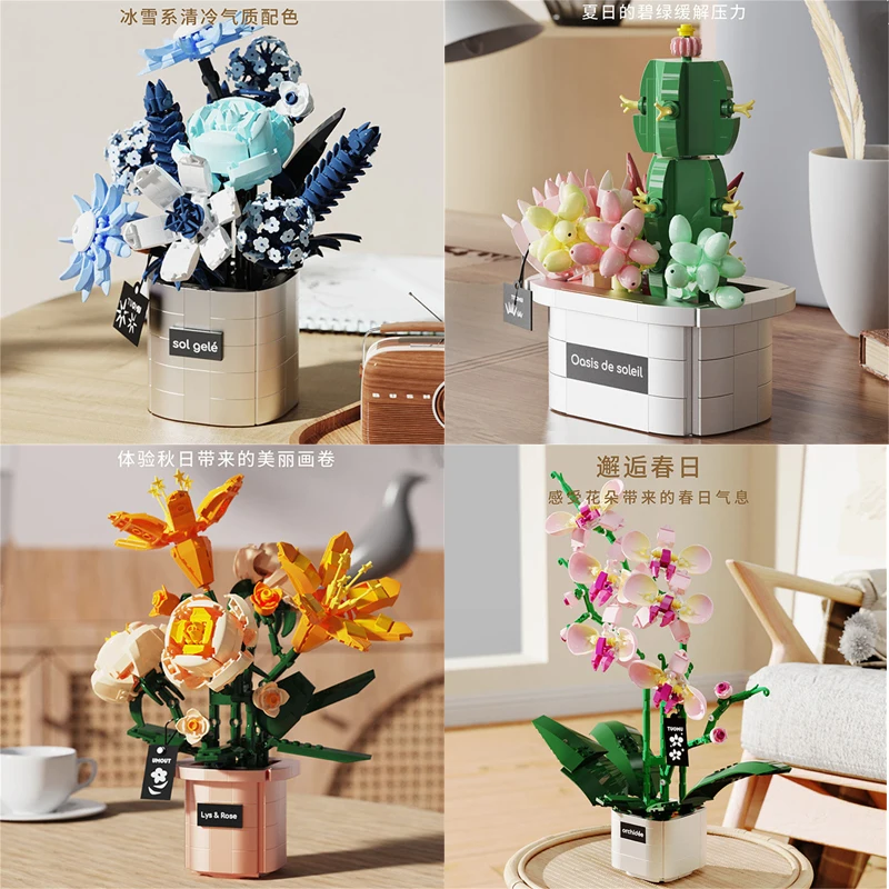 

Orchid Flower Succulent Potted Building Blocks Romantic Kit Assembly Bouquet Bricks Home Decoration Ornaments DIY Toys Gift