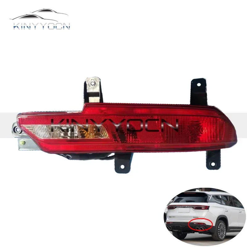 Для Chery Jetour X90 PLUS X95 задний бампер противотуманный фонарь отражатель стоп-сигнал задний противотуманный фонарь противотуманная фара стоп-сигнал сигнальная лампа
Для Chery Jetour X90 PLUS X95 задний бампер противотуманный фонарь отражатель стоп-сигнал задний противотуманный фонарь противотуманная фара стоп-сигнал сигнальная лампа