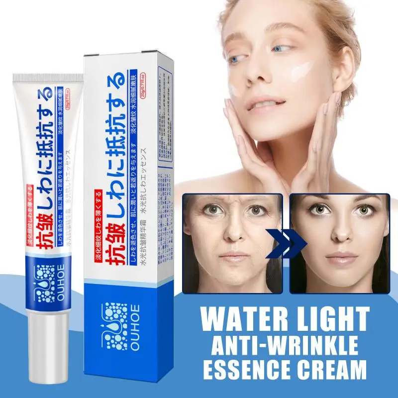 Water Light Anti-wrinkle Essence Cream Skin Rejuvenation Moisturizing Acne Cream Whitening Cream Dark Spot Remover Brighten Skin
Water Light Anti-wrinkle Essence Cream Skin Rejuvenation Moisturizing Acne Cream Whitening Cream Dark Spot Remover Brighten Skin