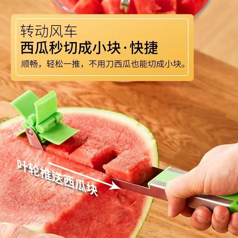 Watermelon Cutter Stainless Steel Windmill Design Cut Kitchen Gadgets Salad Fruit Slicer Cutter Tool kitchen accessories melon
Watermelon Cutter Stainless Steel Windmill Design Cut Kitchen Gadgets Salad Fruit Slicer Cutter Tool kitchen accessories melon