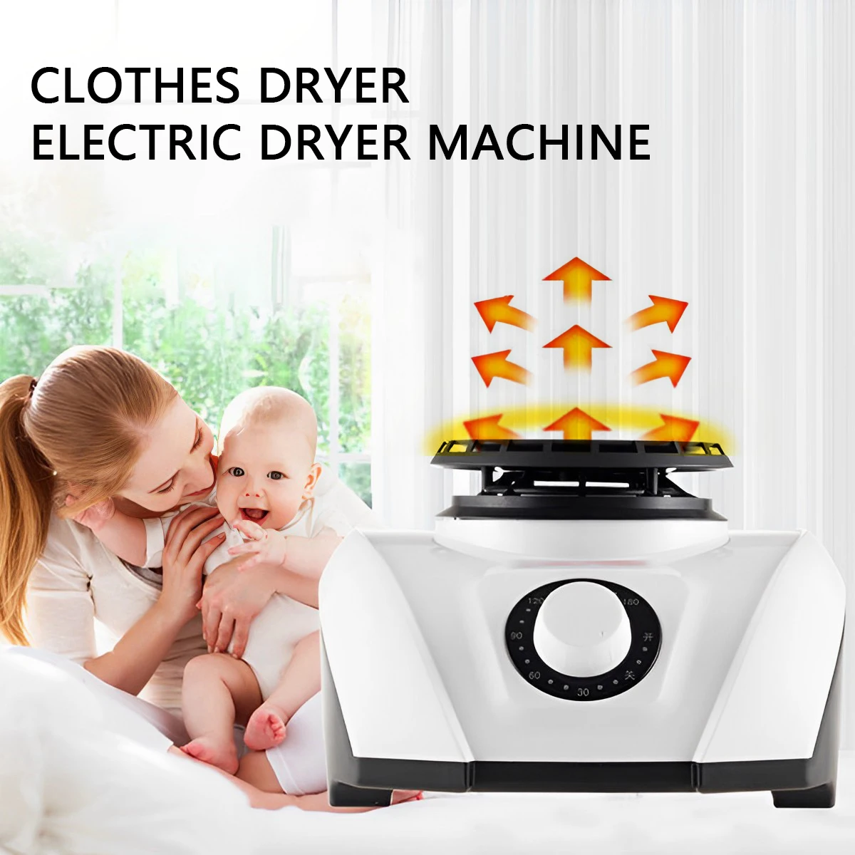 Мини-сушилка для белья, 1200 Вт
Мини-сушилка для белья, 1200 Вт