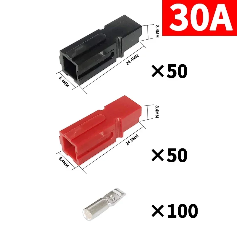 10/50/100/500 шт. однополюсный разъем типа Anderson SB30, 30 А, 600 В постоянного тока, разъем для батареи ИБП, быстрая вилка высокого тока
10/50/100/500 шт. однополюсный разъем типа Anderson SB30, 30 А, 600 В постоянного тока, разъем для батареи ИБП, быстрая вилка высокого тока