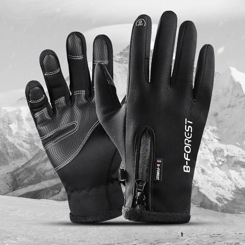 Bicycle Gloves PU Leather Wear-resistant Breathable Outdoor Sports Waterproof Gloves Smarts Touch Screen Full-finger Mittens
Bicycle Gloves PU Leather Wear-resistant Breathable Outdoor Sports Waterproof Gloves Smarts Touch Screen Full-finger Mittens