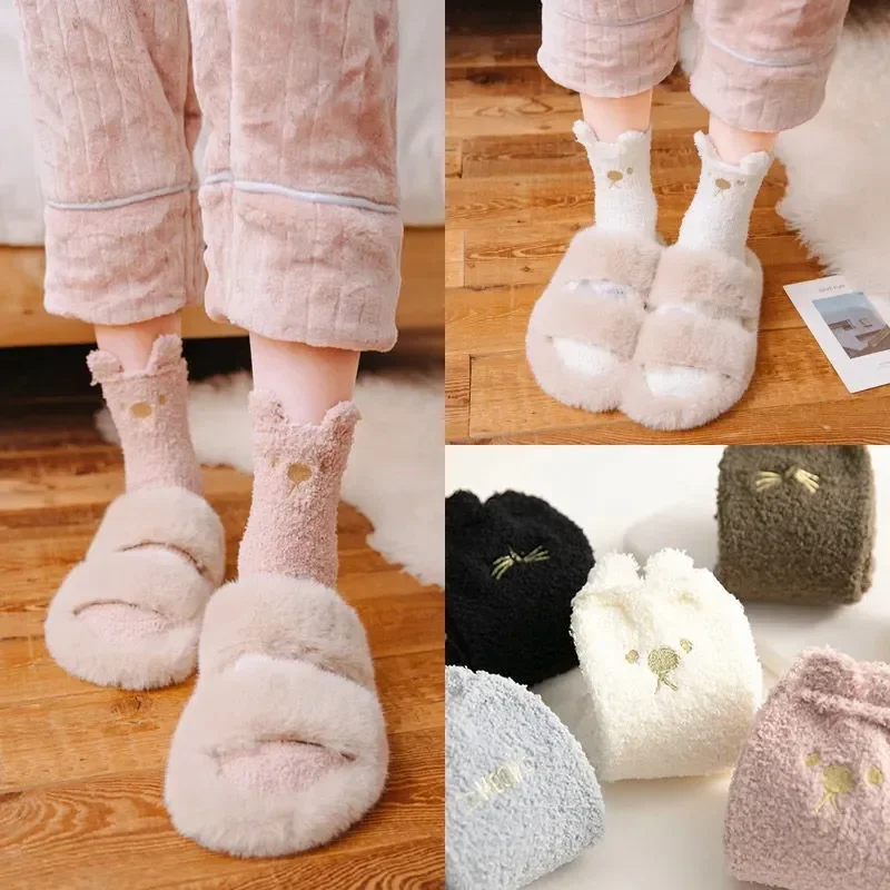 Winter Coral Fleece Sleep Socks Women Socks Cartoon Heart Cat Ears Winter Home Floor Socks Thicken Soft Plush Socks Women Gifts
Winter Coral Fleece Sleep Socks Women Socks Cartoon Heart Cat Ears Winter Home Floor Socks Thicken Soft Plush Socks Women Gifts