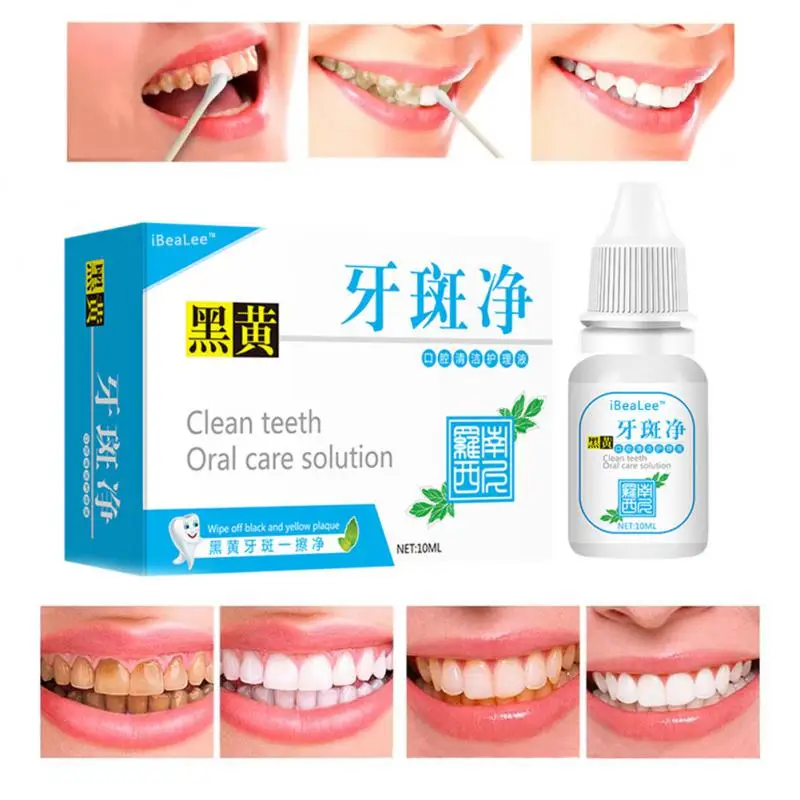 

Сыворотка для отбеливания зубов, сыворотка, порошок, очиститель для гигиены полости рта, отбеливание зубов, удаление пятен на зубах, инструмент для свежего дыхания и зубов