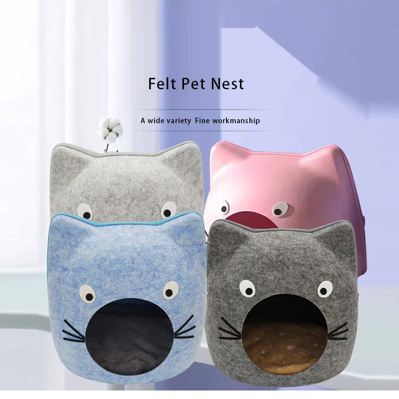 Detachable Felt Pet Nest A Pet House Cat Bed Cave Zipper Design Breathable Indoor Dog House Pet Tent Cave Beds Pet Supplies Hot
Detachable Felt Pet Nest A Pet House Cat Bed Cave Zipper Design Breathable Indoor Dog House Pet Tent Cave Beds Pet Supplies Hot