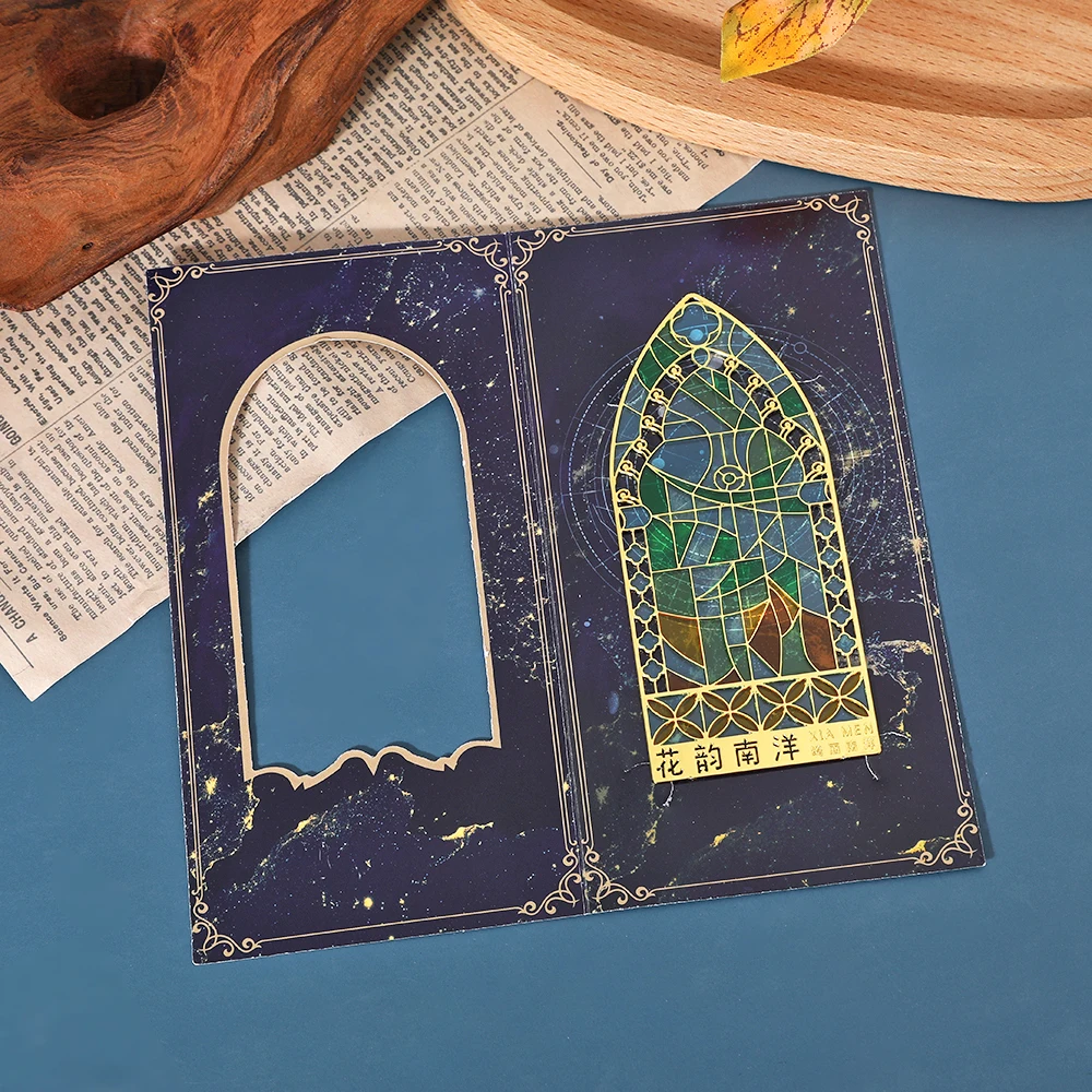 Металлическая закладка
Металлическая закладка