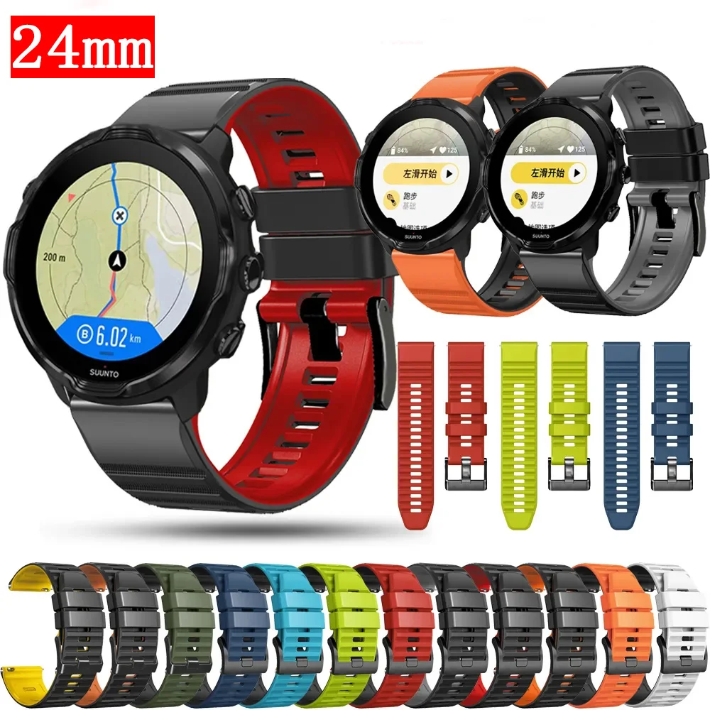 Silicone 24mm Watch Strap For Suunto 7 9 D5 Spartan Sport Wrist HR Baro Sport Bracelet Smartwatch Replacement Wristband Bracelet
Silicone 24mm Watch Strap For Suunto 7 9 D5 Spartan Sport Wrist HR Baro Sport Bracelet Smartwatch Replacement Wristband Bracelet