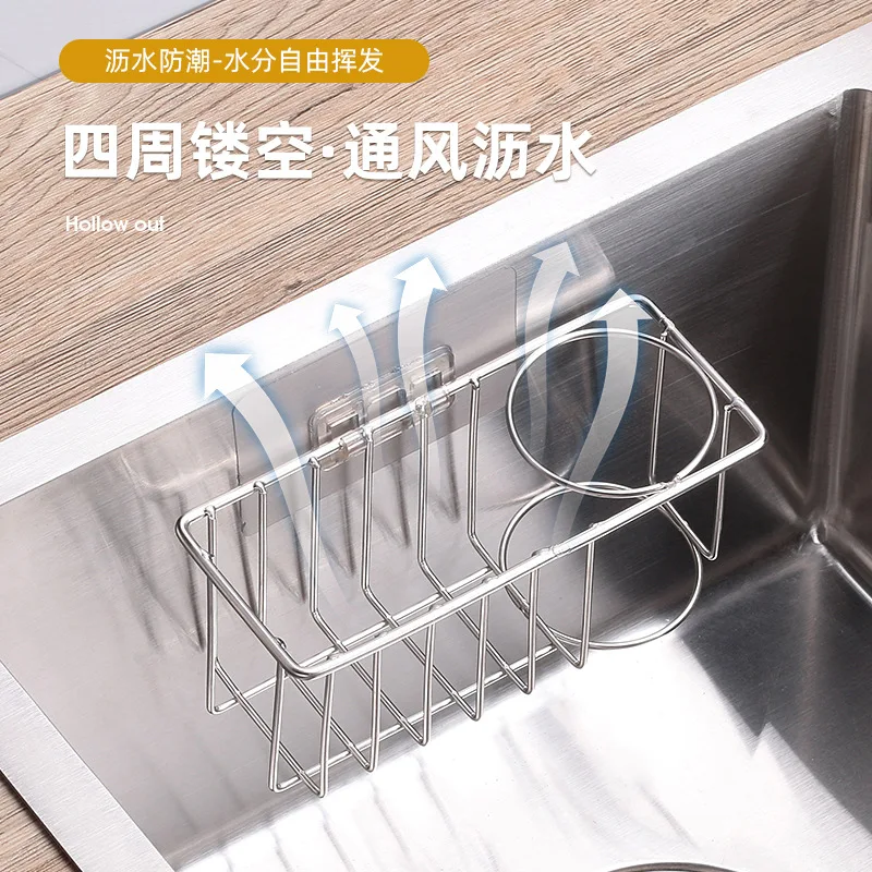 Rack Drain Basket Stainless Steel Telescopic Sink Dish Drainers For Kitchen Drain Shelf Installation Holder Dish Drying Rack
Rack Drain Basket Stainless Steel Telescopic Sink Dish Drainers For Kitchen Drain Shelf Installation Holder Dish Drying Rack