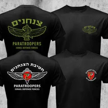 Israel Army IDF 35th Paratroopers Brigade Special Forces Military Men T-shirt Short Sleeve Casual Cotton O-Neck Summer T Shirt