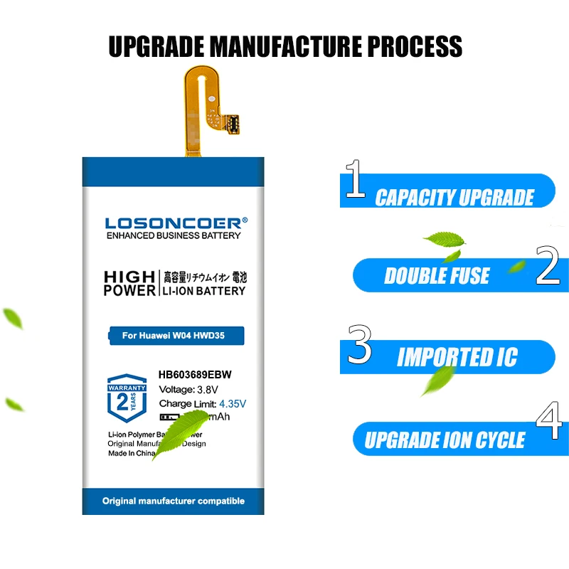 LOSONCOER 3500 мАч хорошее качество батарея HB603689EBW Мобильный телефон для Huawei W04 HWD35