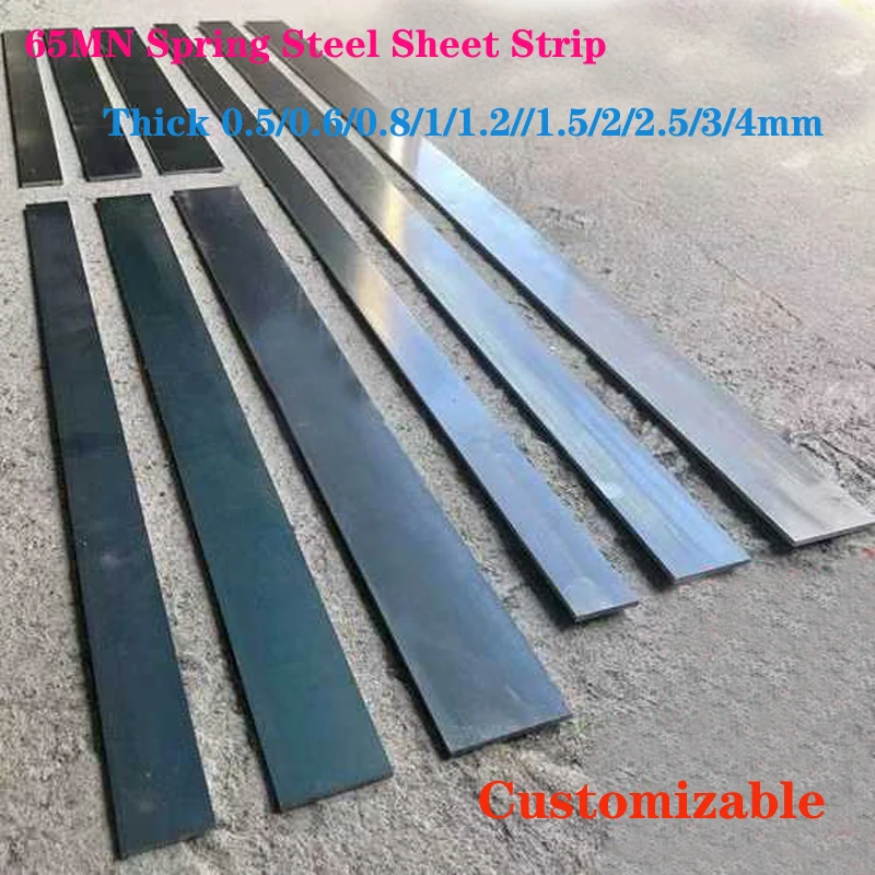 65MN пружинная стальная полоса, высокоэластичный пружинный стальной лист, пружинный стальной стержень с ЧПУ, толщина 0,5/0,6/0,8/1/1,2/1,5/2/2,5/3/4 мм
65MN пружинная стальная полоса, высокоэластичный пружинный стальной лист, пружинный стальной стержень с ЧПУ, толщина 0,5/0,6/0,8/1/1,2/1,5/2/2,5/3/4 мм
