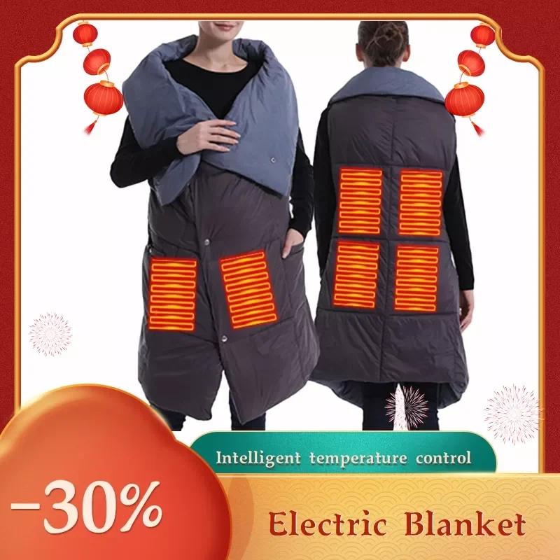 Heating Vest Intelligent Graphene Heating Blanket Six-zone Down Cotton Heating Shawl Leg Multifunctional Cotton Blanket 
Heating Vest Intelligent Graphene Heating Blanket Six-zone Down Cotton Heating Shawl Leg Multifunctional Cotton Blanket