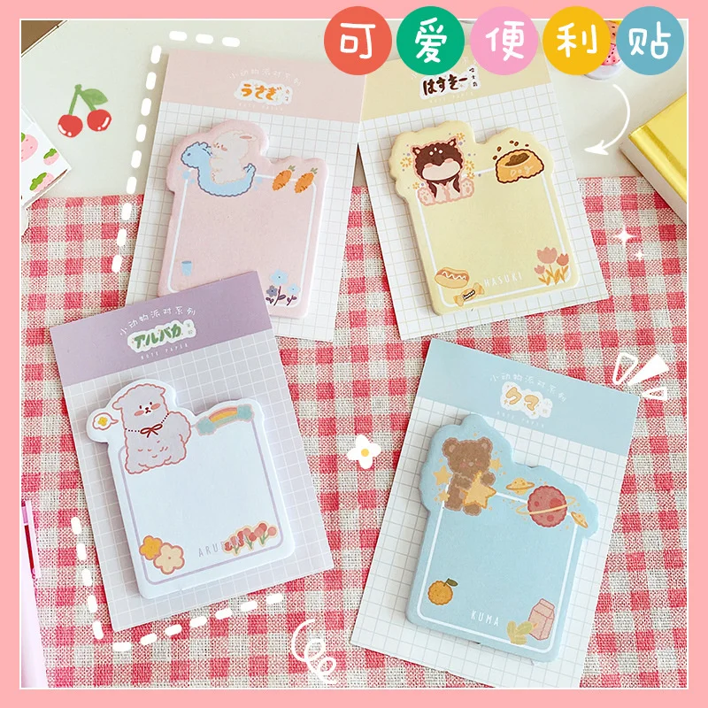 30sheets Korea Ins Sticky Notes Cute Cartoon Small Animal Students Use Sticky Notes To Mark Small Stickers Cute Stationery
30sheets Korea Ins Sticky Notes Cute Cartoon Small Animal Students Use Sticky Notes To Mark Small Stickers Cute Stationery