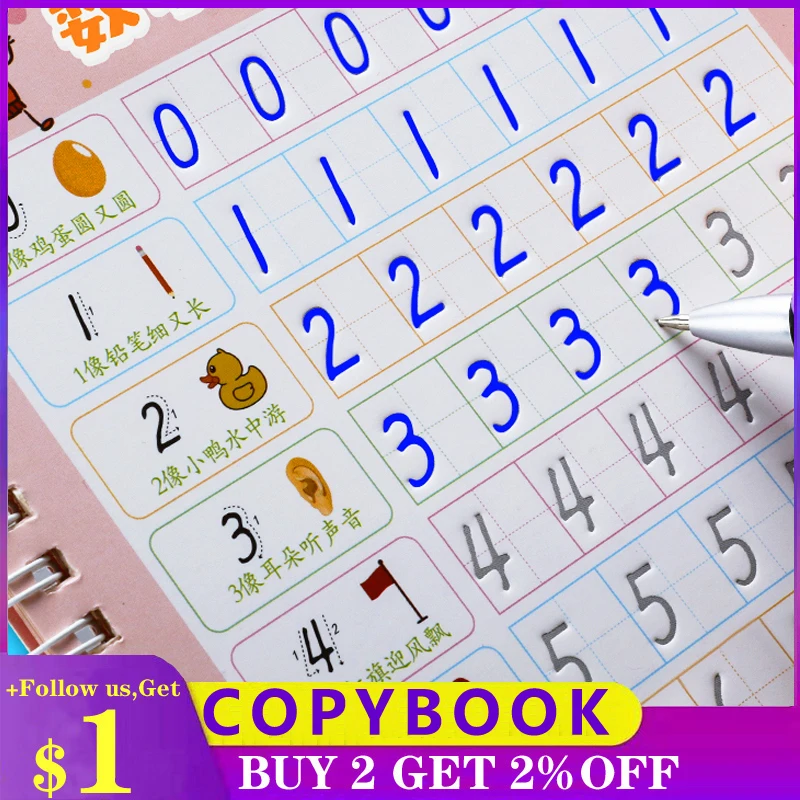 Pen Control Training Chinese Characters Magic Practice Copybook Pupil Kids Notebook Calligraphy Children Reusable Writing Book
Pen Control Training Chinese Characters Magic Practice Copybook Pupil Kids Notebook Calligraphy Children Reusable Writing Book