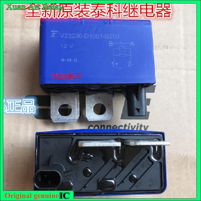 1pcs/lot 100% original genuine relay: V23230-D1001-B200 12V 2pins Start relay
1pcs/lot 100% original genuine relay: V23230-D1001-B200 12V 2pins Start relay