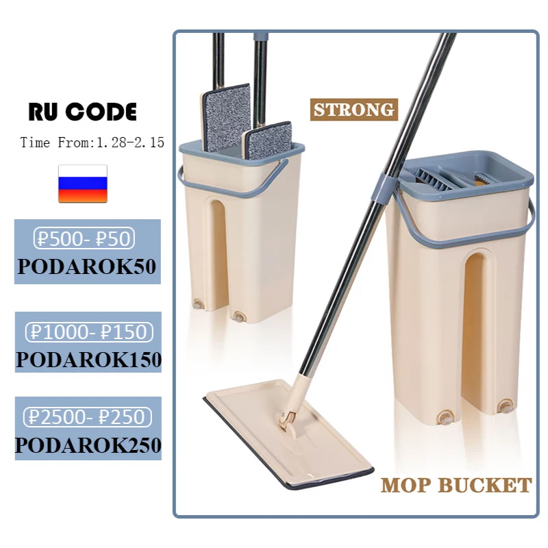 Flat Floor Mop Bucket Set Floor Cleaning Hand Free Squeeze Mop Floor Bucket Stainless-Steel Handle Floor Reusable Microfiber Rag
Flat Floor Mop Bucket Set Floor Cleaning Hand Free Squeeze Mop Floor Bucket Stainless-Steel Handle Floor Reusable Microfiber Rag