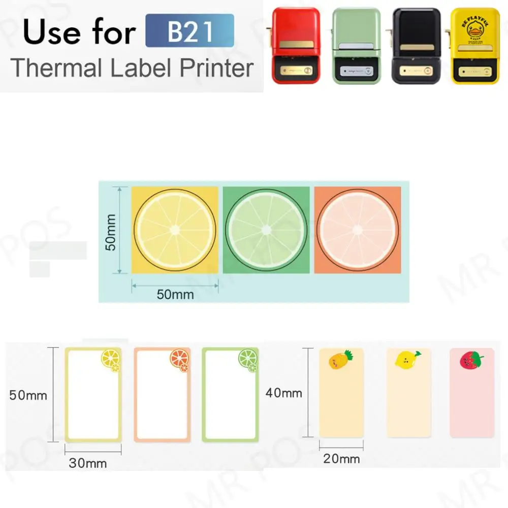 NIIMBOT B21 Printer Creative Color Pattern Label Paper Scratch-Resistant Anti-Oil Waterproof Classified Storage Sticker
NIIMBOT B21 Printer Creative Color Pattern Label Paper Scratch-Resistant Anti-Oil Waterproof Classified Storage Sticker