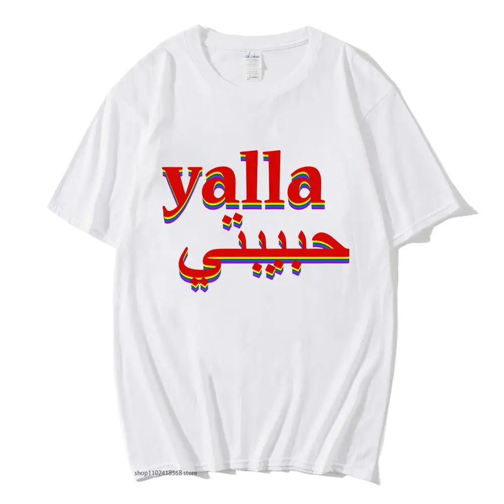 Not Your Habibi Shirt Men's Clothing 100% Cotton Graphic T Shirts Regular Tees Harajuku Women Short Sleeve Summer O-Neck Casual
Not Your Habibi Shirt Men's Clothing 100% Cotton Graphic T Shirts Regular Tees Harajuku Women Short Sleeve Summer O-Neck Casual