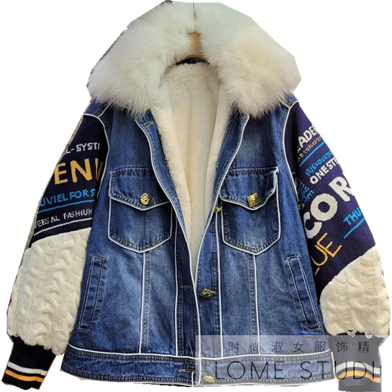 Stitching knit sleeves real fur collar thick denim jacket for women 2021 autumn winter Korean loose velvet warm parka coat
Stitching knit sleeves real fur collar thick denim jacket for women 2021 autumn winter Korean loose velvet warm parka coat