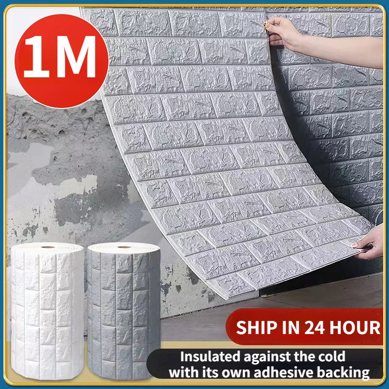 3D изоляция и холодостойкий кирпич, сексуальные самоклеящиеся настенные наклейки, спальня, гостиная, детская комната, домашний декор, обои 
3D изоляция и холодостойкий кирпич, сексуальные самоклеящиеся настенные наклейки, спальня, гостиная, детская комната, домашний декор, обои