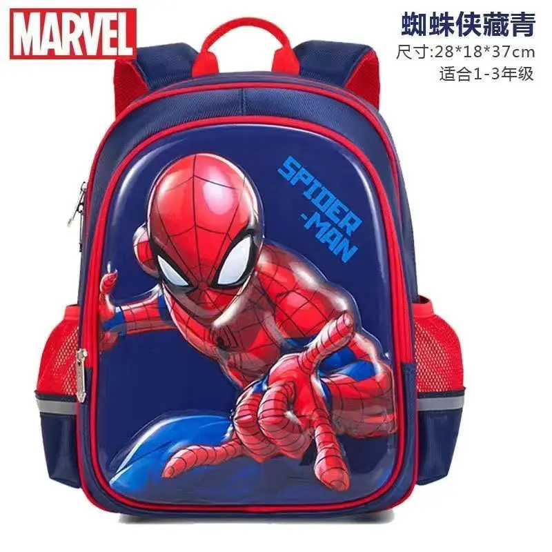 Disney spider man schoolbag primary school boys Grade 1-3 boys backpack ridge protection waterproof safety reflective bag
Disney spider man schoolbag primary school boys Grade 1-3 boys backpack ridge protection waterproof safety reflective bag