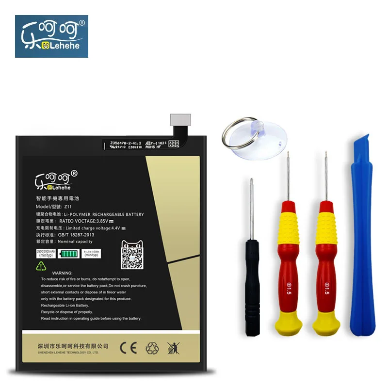 New LEHEHE Battery for ZTE Nubia Z11 Li3829T44P6h806435 NX531J High Quality 3000mAh 3400mAh Rechargeable Battery with Tools Gift
New LEHEHE Battery for ZTE Nubia Z11 Li3829T44P6h806435 NX531J High Quality 3000mAh 3400mAh Rechargeable Battery with Tools Gift