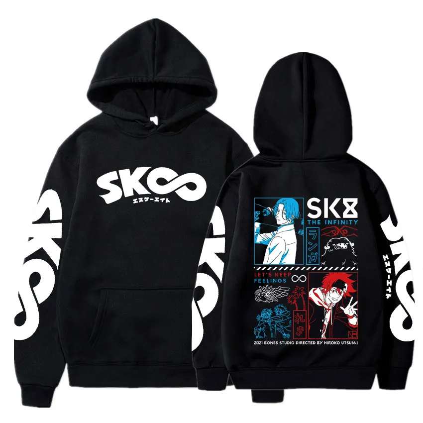 Толстовка SK8 The Infinity REKI с принтом снега, уличная одежда в стиле хип-хоп, свитшот с длинным рукавом, одежда для скейтборда, пуловер для мальчико...
Толстовка SK8 The Infinity REKI с принтом снега, уличная одежда в стиле хип-хоп, свитшот с длинным рукавом, одежда для скейтборда, пуловер для мальчико...