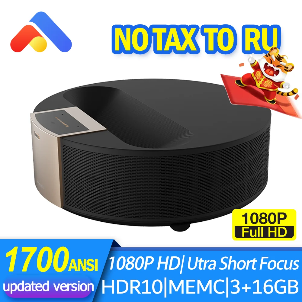 2022 для фильма Fengmi U5000 лазерный проектор 1700ANSI люмен Full HD MEMC HDR10 домашний кинотеатр сверхкороткая проекция ТВ
2022 для фильма Fengmi U5000 лазерный проектор 1700ANSI люмен Full HD MEMC HDR10 домашний кинотеатр сверхкороткая проекция ТВ