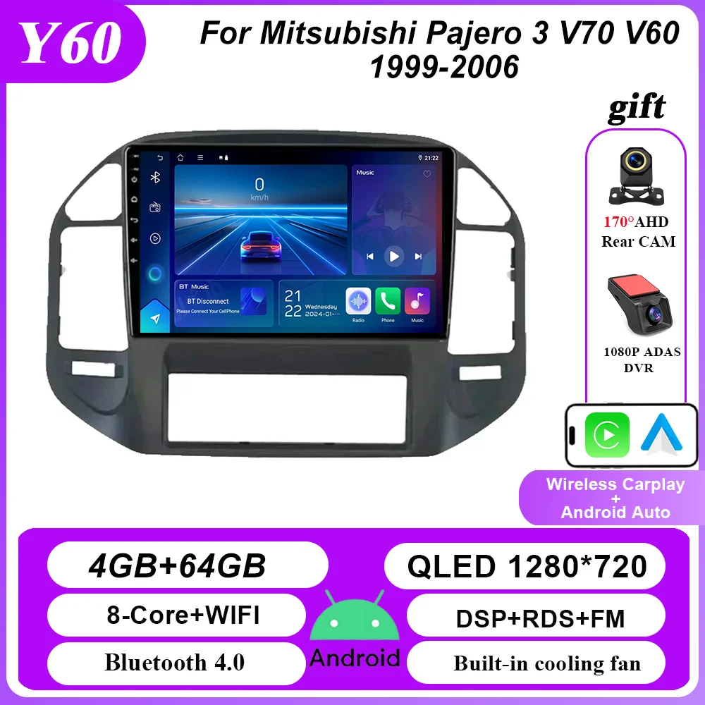 Android 15 для Mitsubishi Pajero 3 V70 V60 1999-2006 гг., авторадио, стерео, мультимедийный видеоплеер, GPS-навигация, Carplay NO 2din
Android 15 для Mitsubishi Pajero 3 V70 V60 1999-2006 гг., авторадио, стерео, мультимедийный видеоплеер, GPS-навигация, Carplay NO 2din