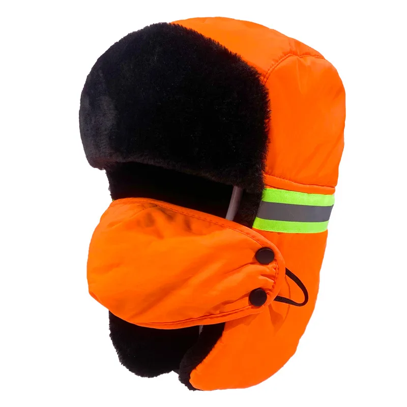 Autumn and Winter Reflective Russia Ushanka Hat Thickening Warm Working Chapeau Bomber Hats Windproof Cycling Plush Headwear
Autumn and Winter Reflective Russia Ushanka Hat Thickening Warm Working Chapeau Bomber Hats Windproof Cycling Plush Headwear