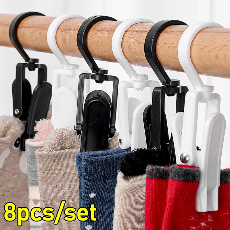 1/8Pcs Rotatable Clothes Pegs Windproof Anti-slip Drying Clip Travel Towels Hangers Laundry Hanging Hooks Underwear Socks Clips
1/8Pcs Rotatable Clothes Pegs Windproof Anti-slip Drying Clip Travel Towels Hangers Laundry Hanging Hooks Underwear Socks Clips