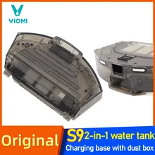 정품 Viomi S9 2 in 1 물탱크, 먼지 상자 포함, 충전 베이스 로봇 진공 청소기 액세서리, 고효율 필터 포함