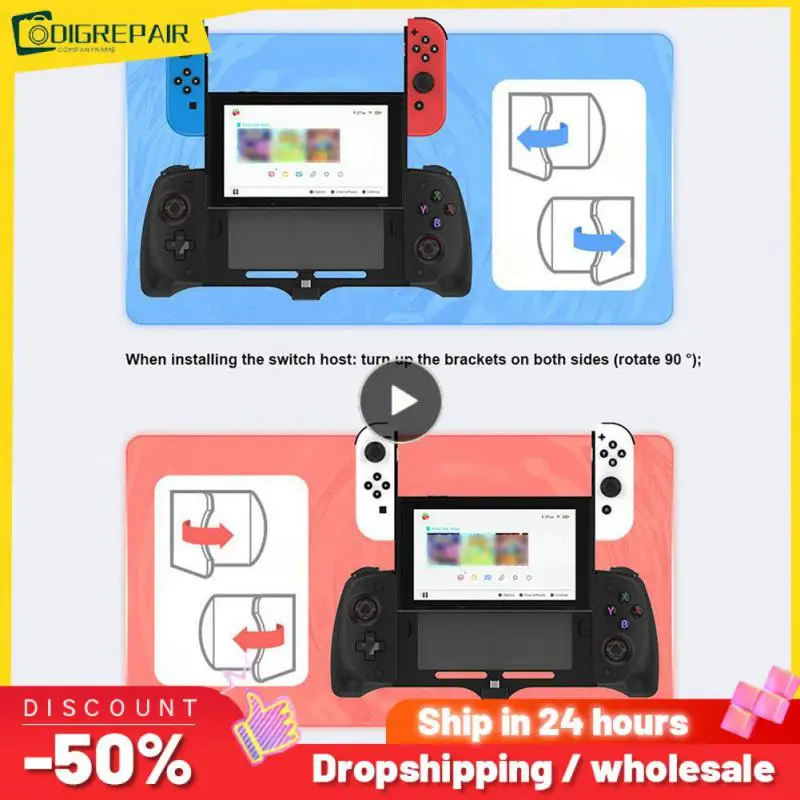 Handheld Grip Type-c Wireless Gamepads Joystick Gamepad For Switch Gamepad Vibration Controller Burst Somatosensory
Handheld Grip Type-c Wireless Gamepads Joystick Gamepad For Switch Gamepad Vibration Controller Burst Somatosensory