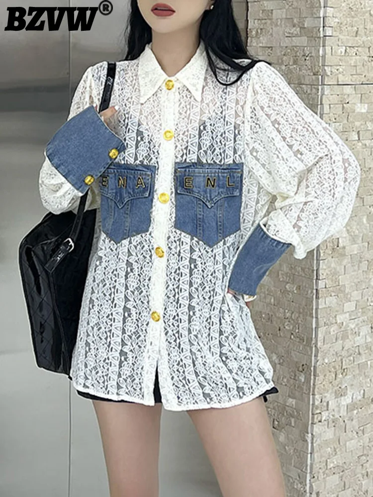 BZVW Trendy Novelty Lace Spliced Denim Sunscreen Clothes For Women 2023 New Fashion Trend Loose Female Coat Versatile 25X0491
BZVW Trendy Novelty Lace Spliced Denim Sunscreen Clothes For Women 2023 New Fashion Trend Loose Female Coat Versatile 25X0491
