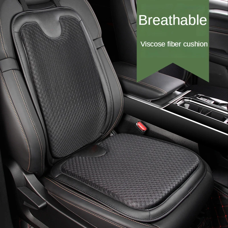 Summer Ice Silk Car Seat Cushion Breathable General Auto Back Cushion Interior Single Piece Anti-skid Seat Protective Cover Mat
Summer Ice Silk Car Seat Cushion Breathable General Auto Back Cushion Interior Single Piece Anti-skid Seat Protective Cover Mat